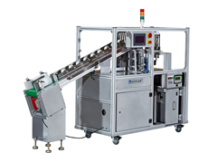 WK02-30ABF Stacking Banding Machine