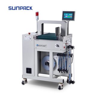 WK04CA-MP Eye Mark Banding Machine