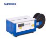 XT-8021 Low table semi-automatic strapping machine